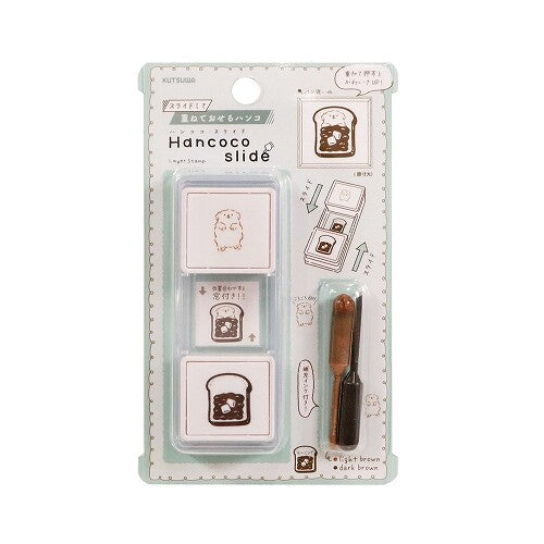 Kutsuwa Hancoco Slide Stamp
