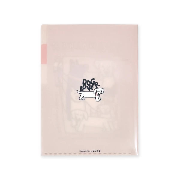 Frontier - Notebook A5 Clear File - Small Dog Workshop