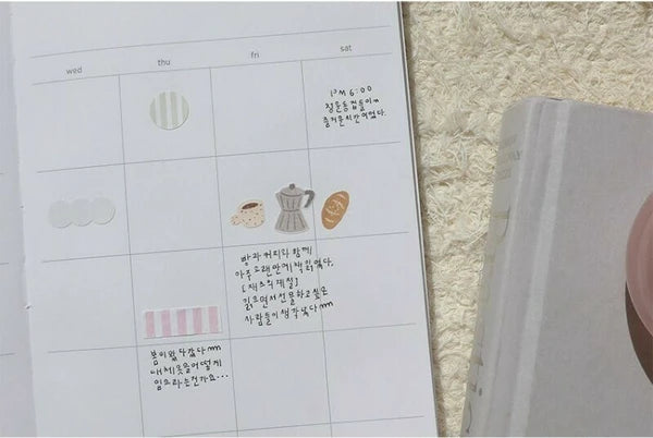 Suatelier Daily Deco Stickers - No.1154 | Small Happines