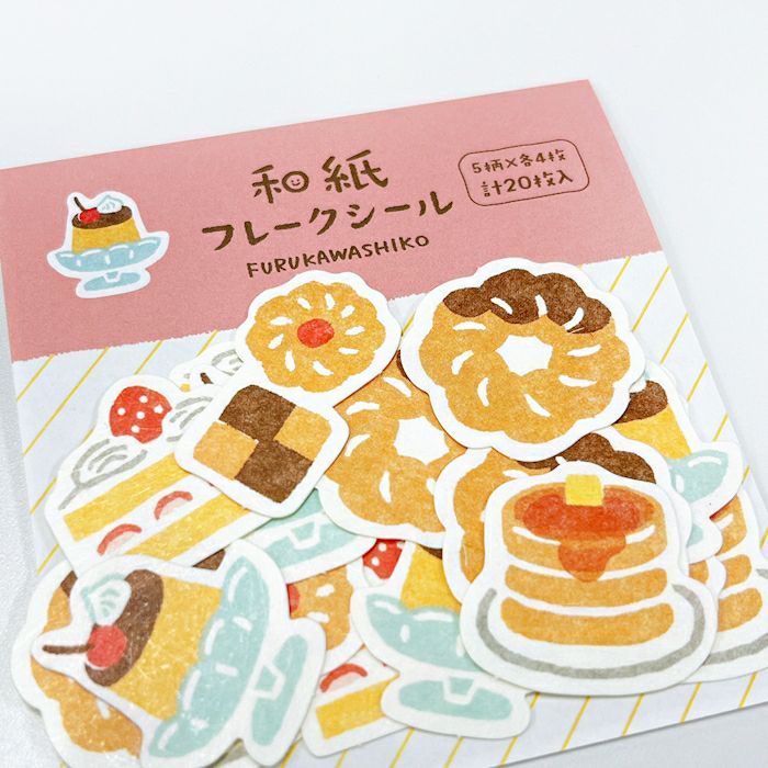 Furukawashiko Washi Flake Stickers - Snack