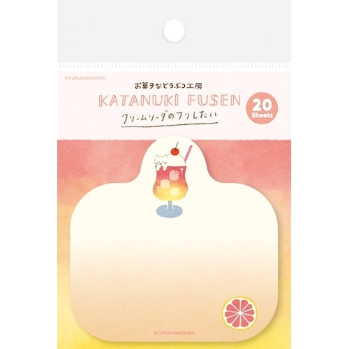 Furukawashiko Sticky Notes - Summer Collection - Soda Cat