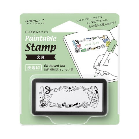 Midori Paintable Stamp - Pre-Inked - Half Size - Stationery