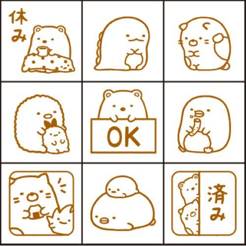 Beverly x Sumikko Gurashi Planner Companion Stamp Set - Party