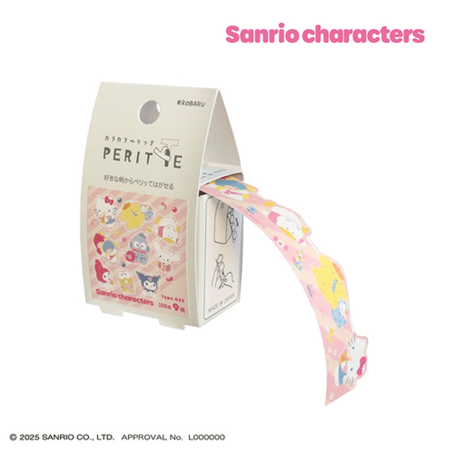 Sun-Star x Sanrio - Karakara Peritte Roll Sticker - Sweets