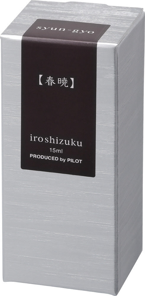 Pilot Iroshizuku Ink - 15ml - Syun-gyo (Spring Dawn)