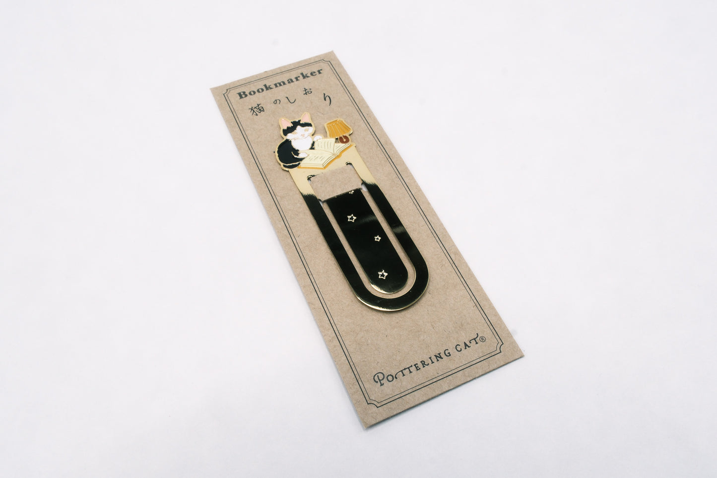 Pottering Cat Bookmark - Table Lamp