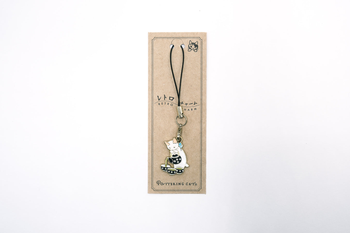 Pottering Cat Enamel Charm - Tea Art
