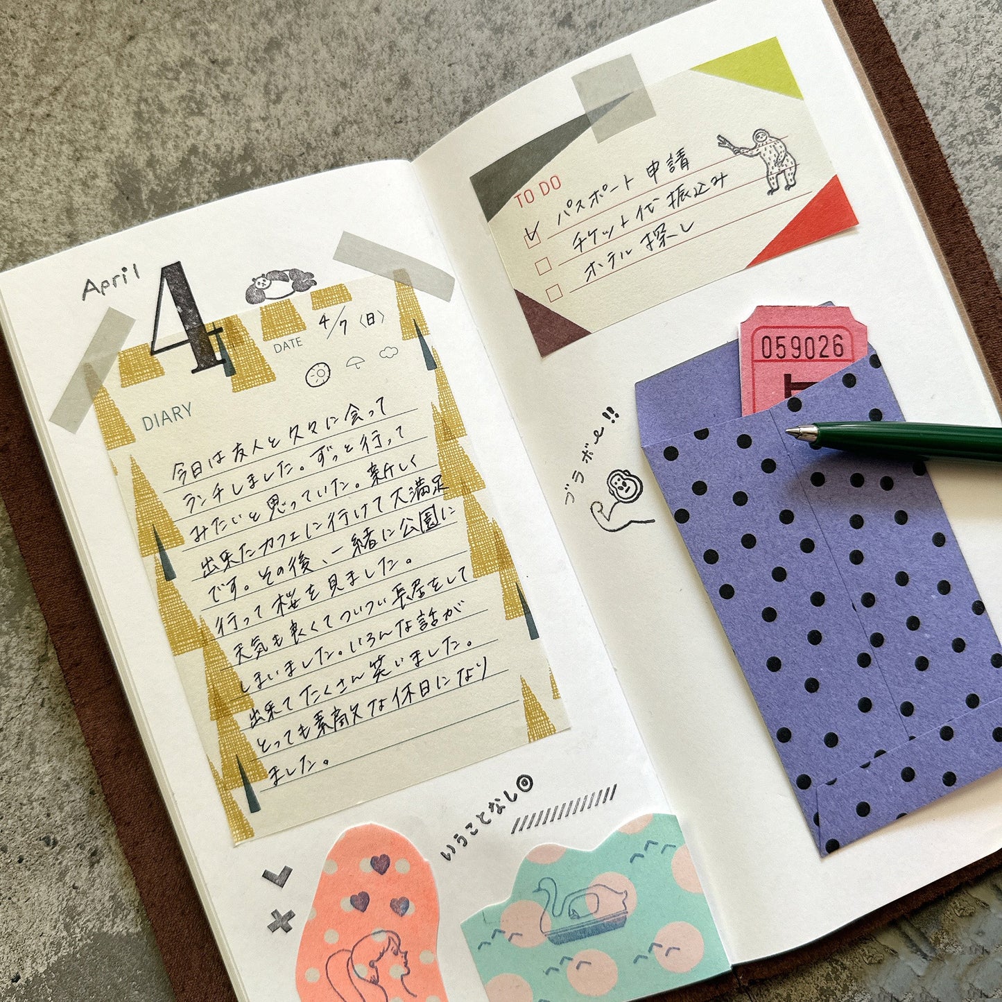 Mizushima Techo Scrap Large Memo Pad - Diary