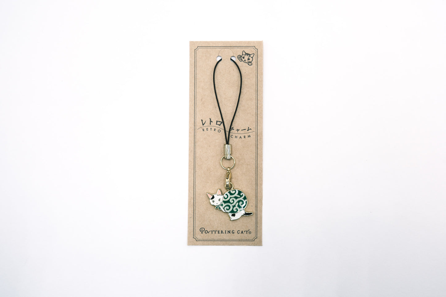 Pottering Cat Enamel Charm - Thief Cat