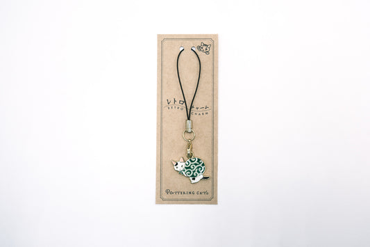 Pottering Cat Enamel Charm - Thief Cat