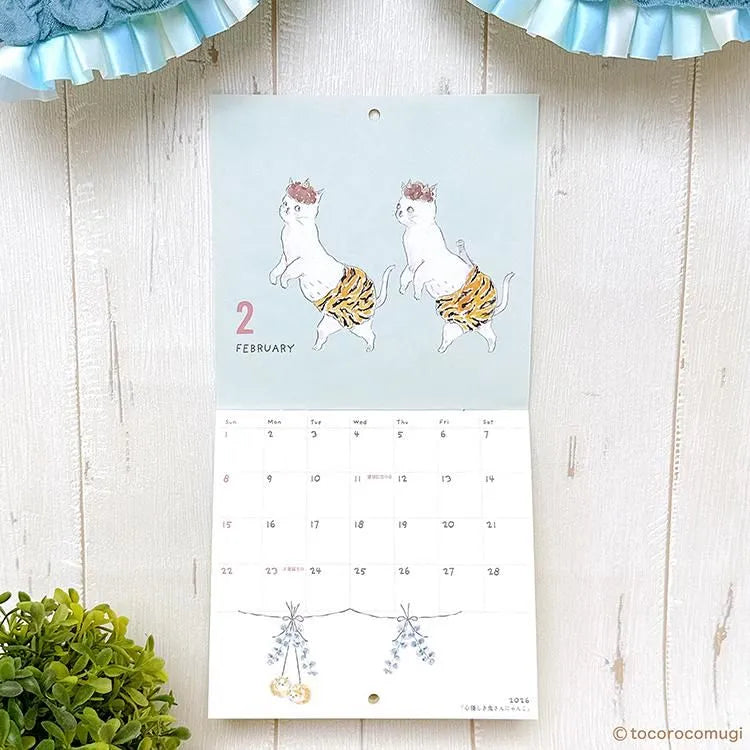 Tocorocomugi 2026 Calendar