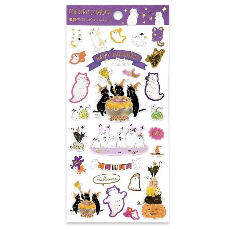 Tocorocomugi - Halloween Cotton Sticker Sheet - Ghost