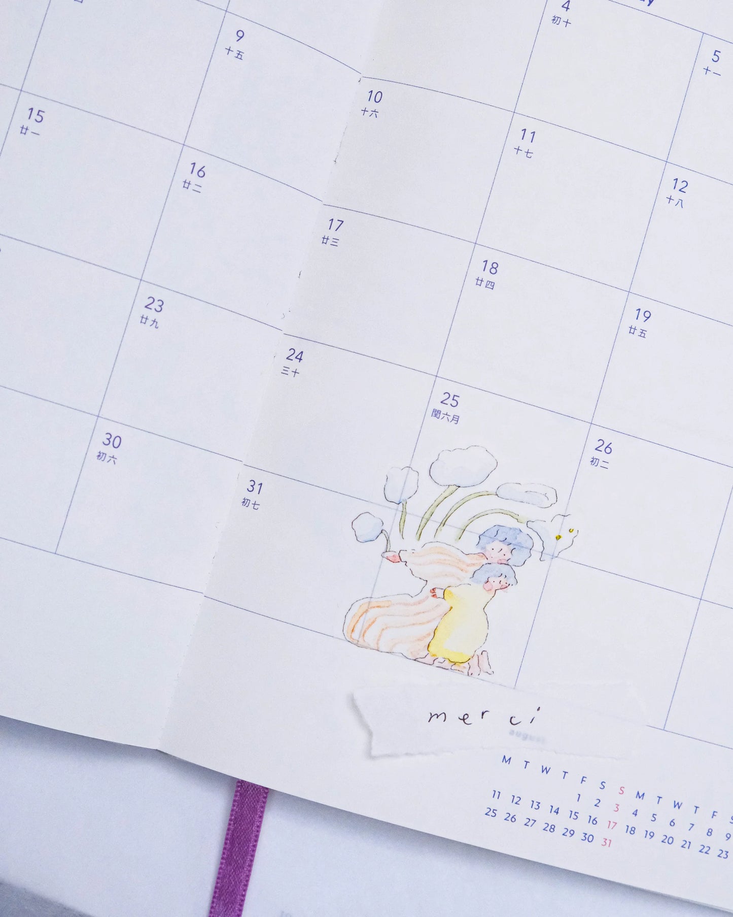 dodolulu - Washi Flake Stickers - Matchbox Series - To You from Me