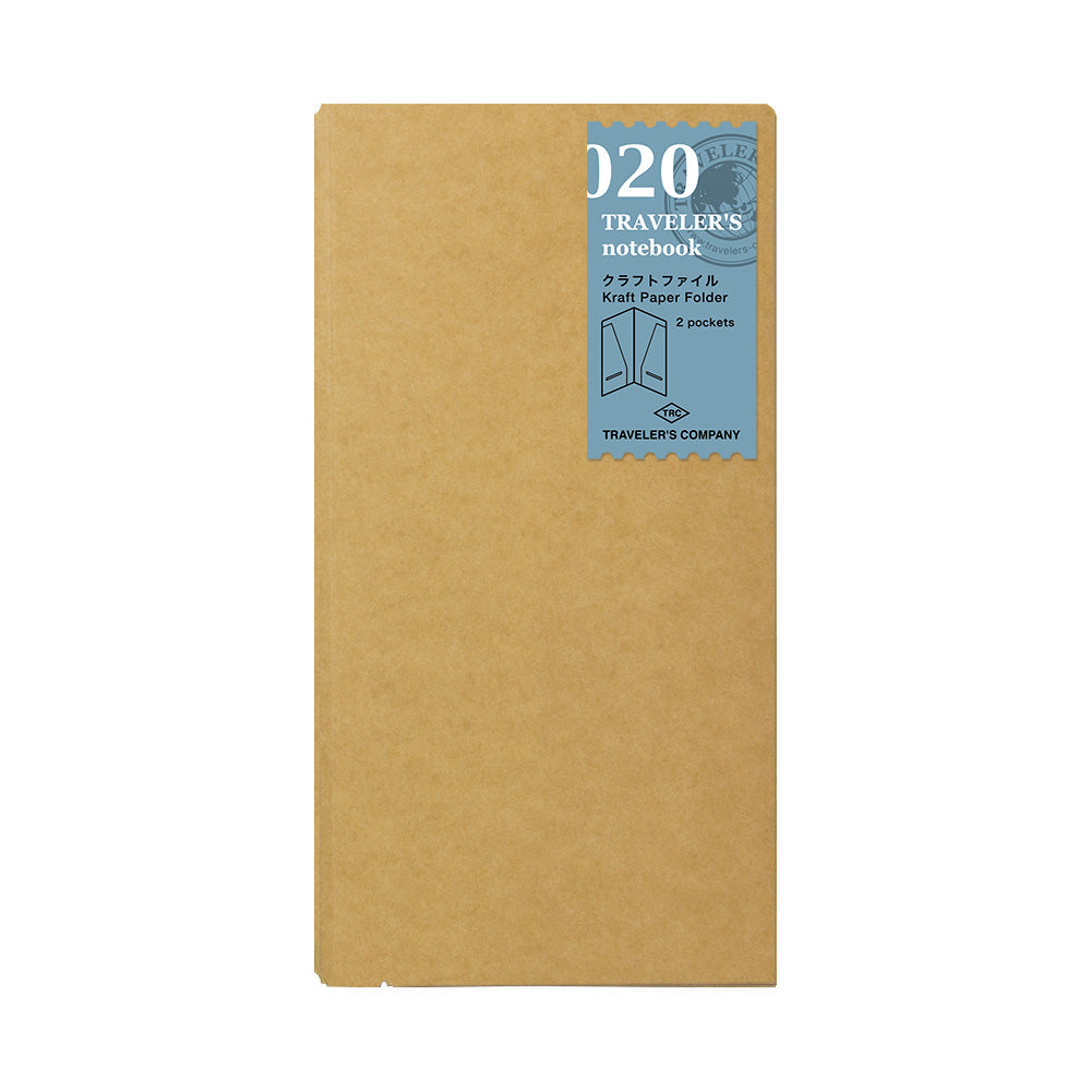 TRAVELER'S Regular Size Refill - Kraft Paper Folder 020