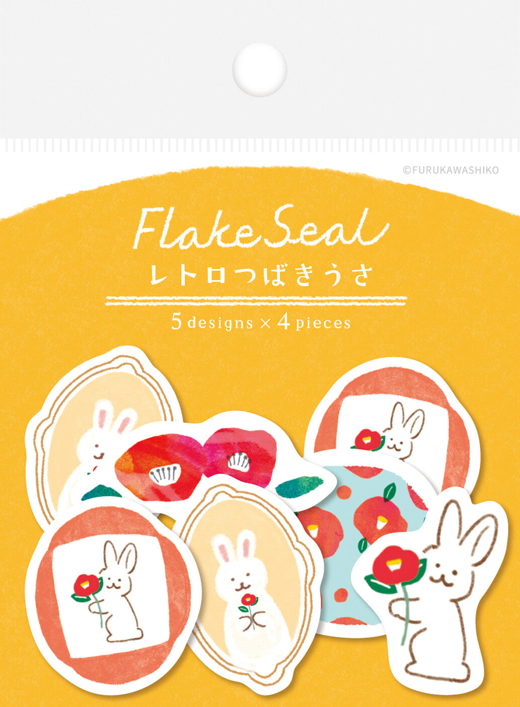 Furukawashiko Washi Flake Stickers - Retro Rabbit
