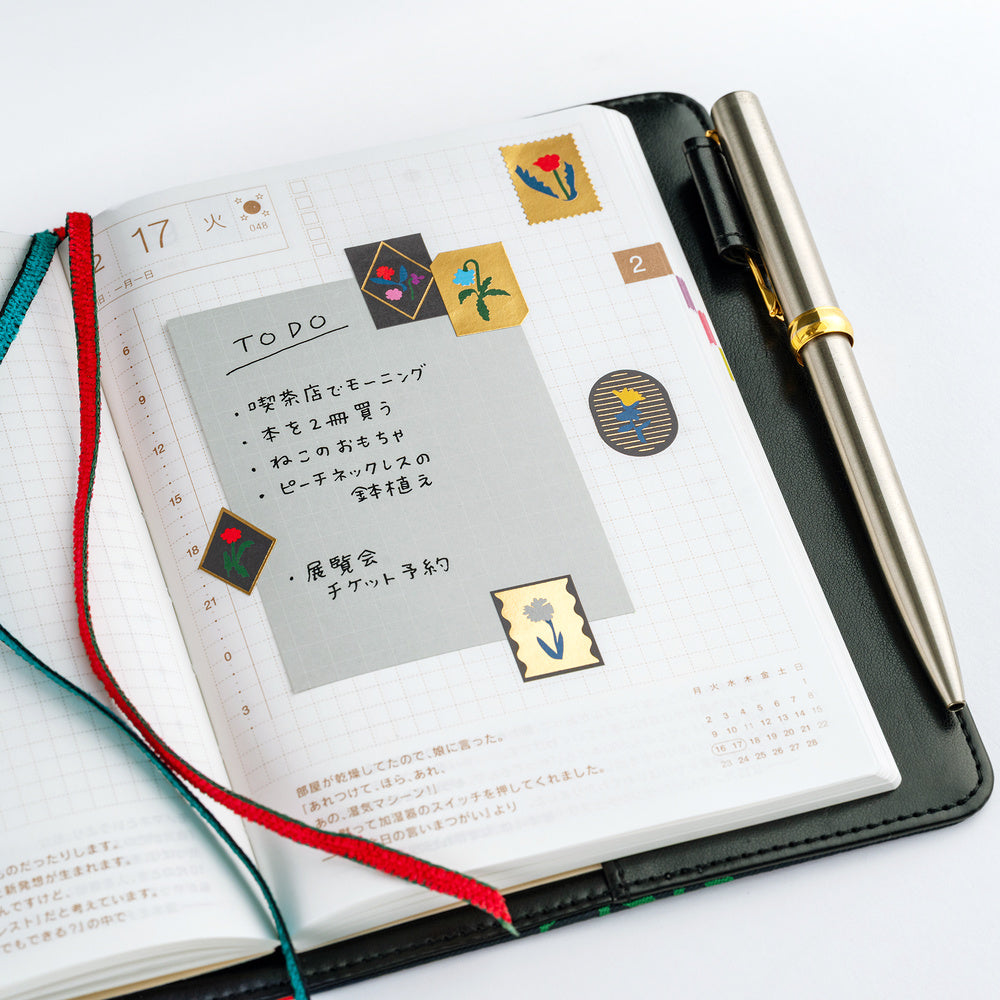 Hobonichi Foil-Stamped Sticker Sheet - Yoshie Watanabe: Petit Bloom