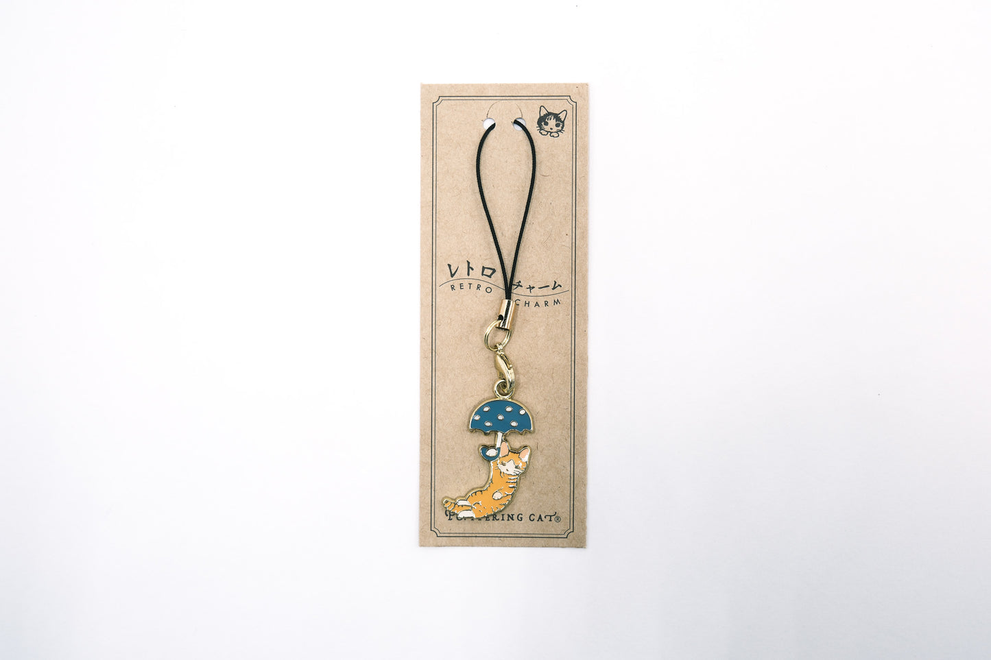Pottering Cat Enamel Charm - Umbrella