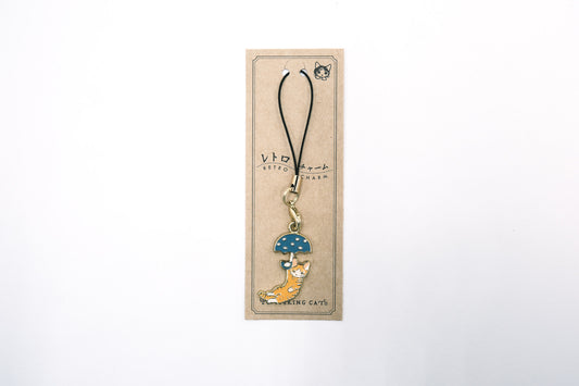 Pottering Cat Enamel Charm - Umbrella