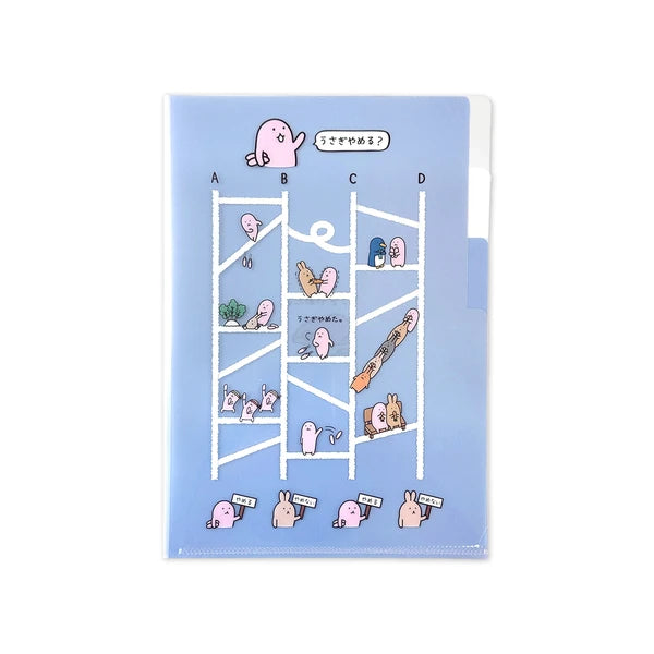 Frontier - Notebook A5 Clear File - Usagino