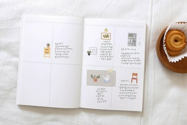 Suatelier Daily Deco Stickers - No.1161 | Vintage House