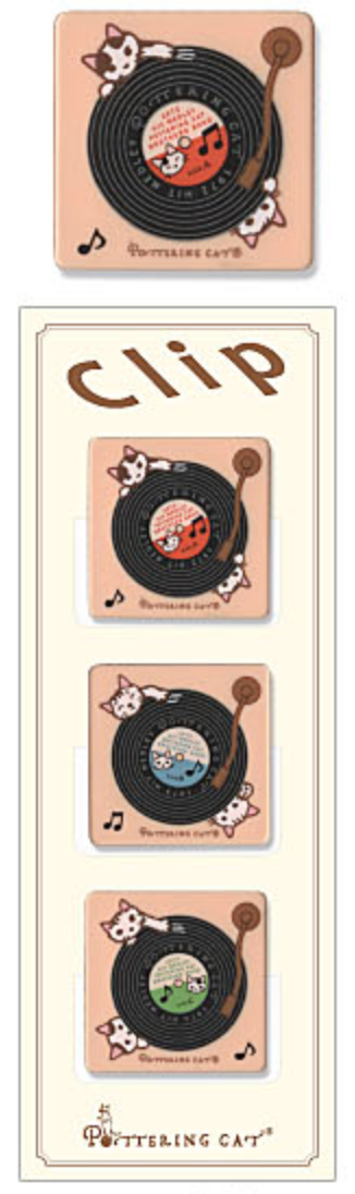 Pottering Cat Clips - Vinyl Record Player