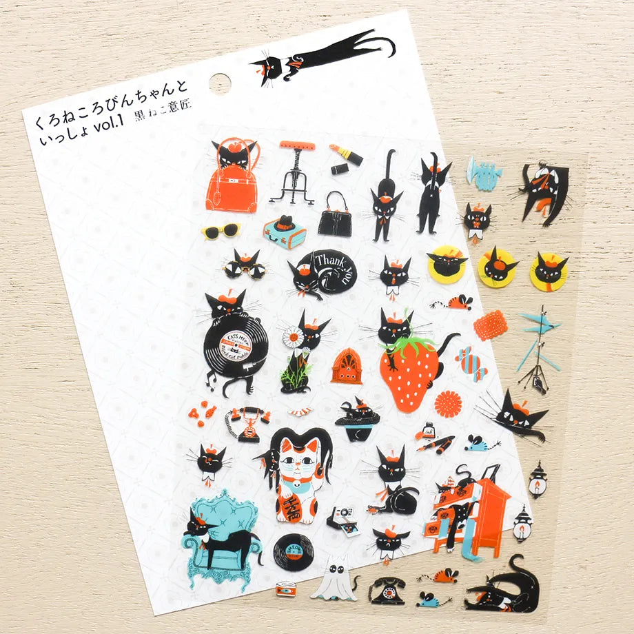 Cozyca x Kuroneko Takumi - Sticker Sheet - Kuronekorobin-chan to Issho Volume 1