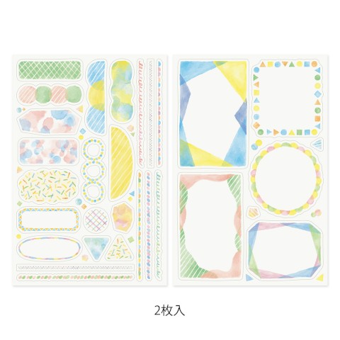 Midori Yuru Log Sticker Sheets - Watercolor