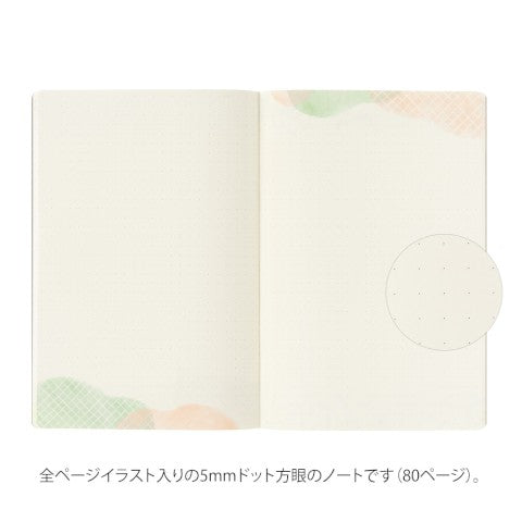 Yuru Log B6 Notebook - Watercolor