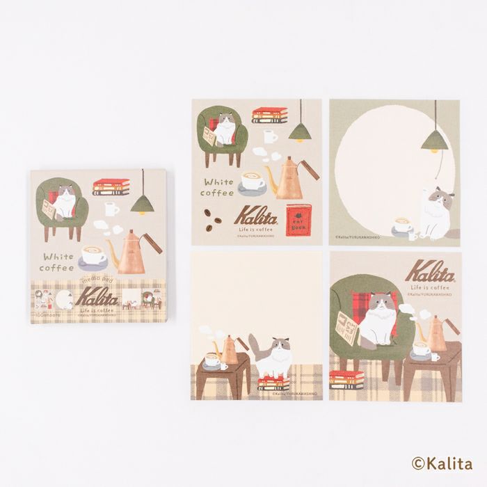 Furukawashiko x Kalita - Life is Coffee Series - Memo Pad - White Coffee