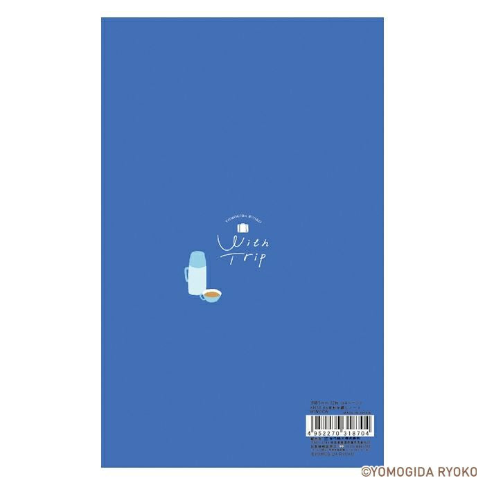 Furukawashiko x Ryoko Yomogida - With Trip Series - B6 Notebook - Window