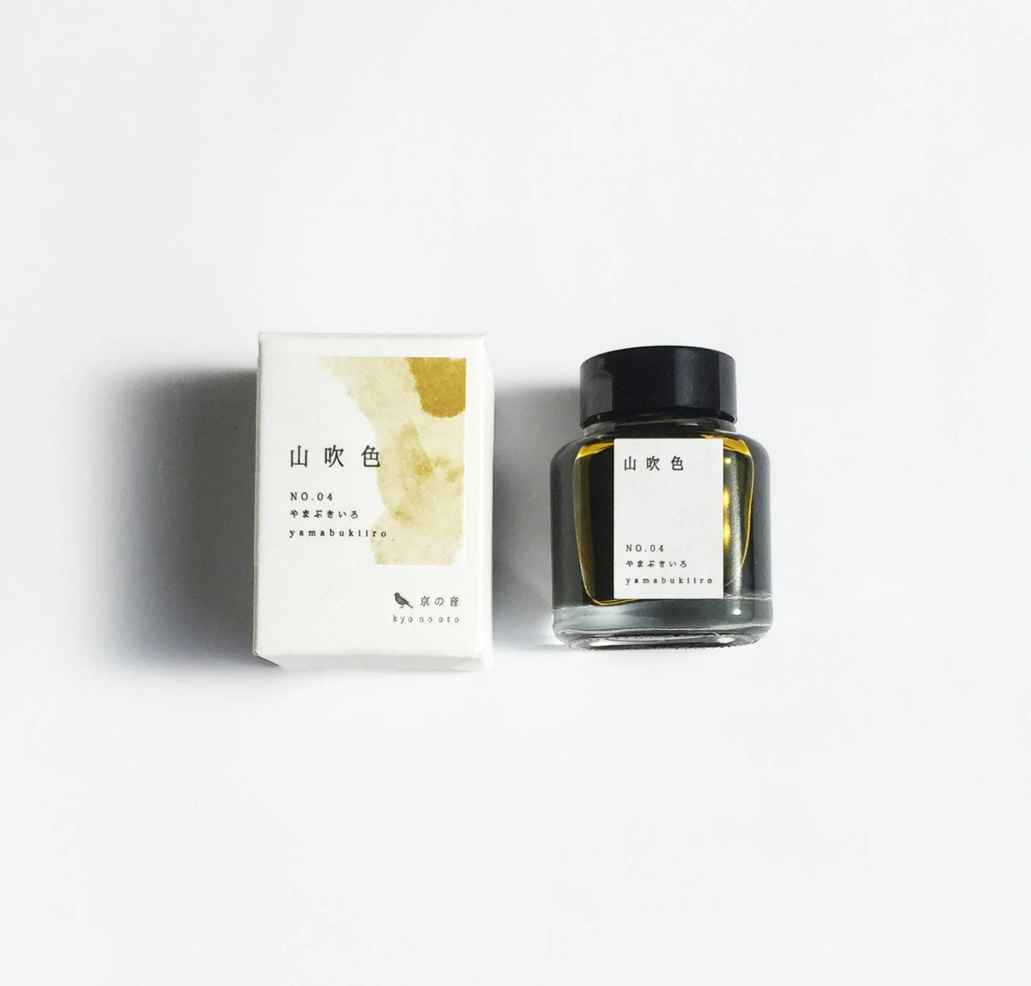 Tag Stationery Ink - Kyo No Oto - No.04 - Yamabukiiro