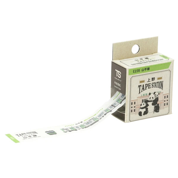 Hi Mojimoji Washi Tape - Tape Station - Ueno, JR East E235 Yamanote Line