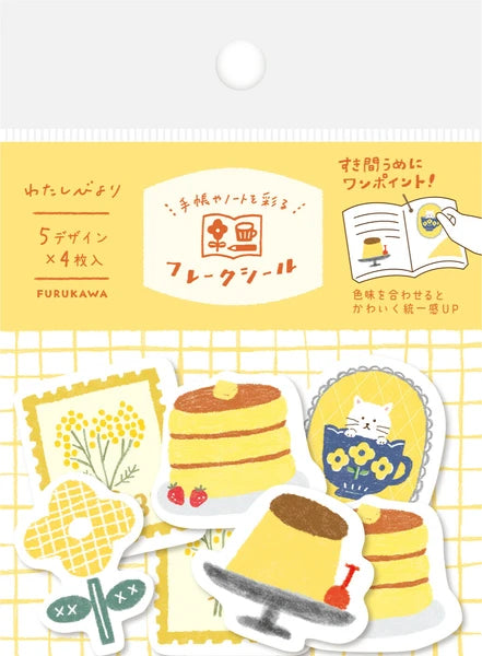 Furukawa Shiko Watashi-Biyori Washi Flake Stickers - Yellow