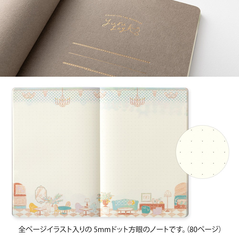 Yuru Log B6 Notebook - Travel & Hotel