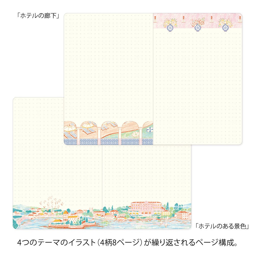 Yuru Log B6 Notebook - Travel & Hotel