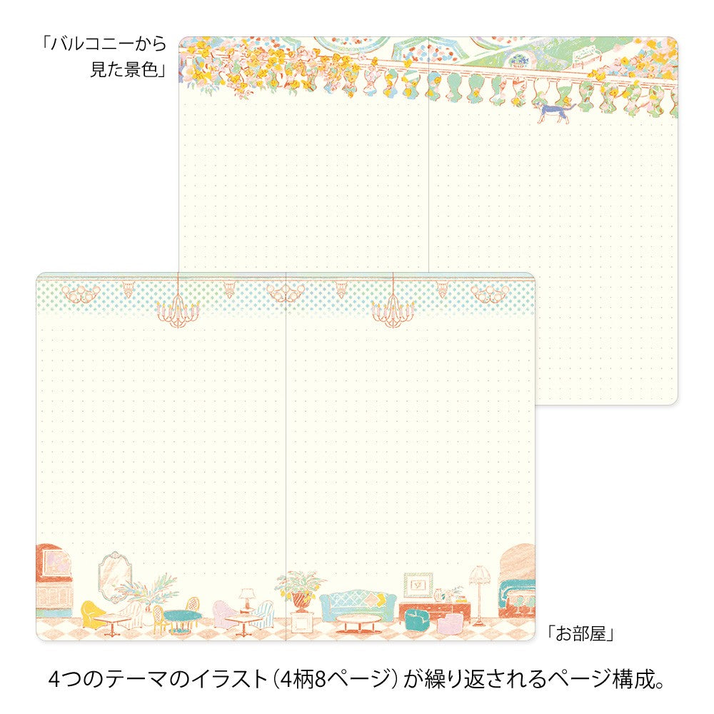 Yuru Log B6 Notebook - Travel & Hotel