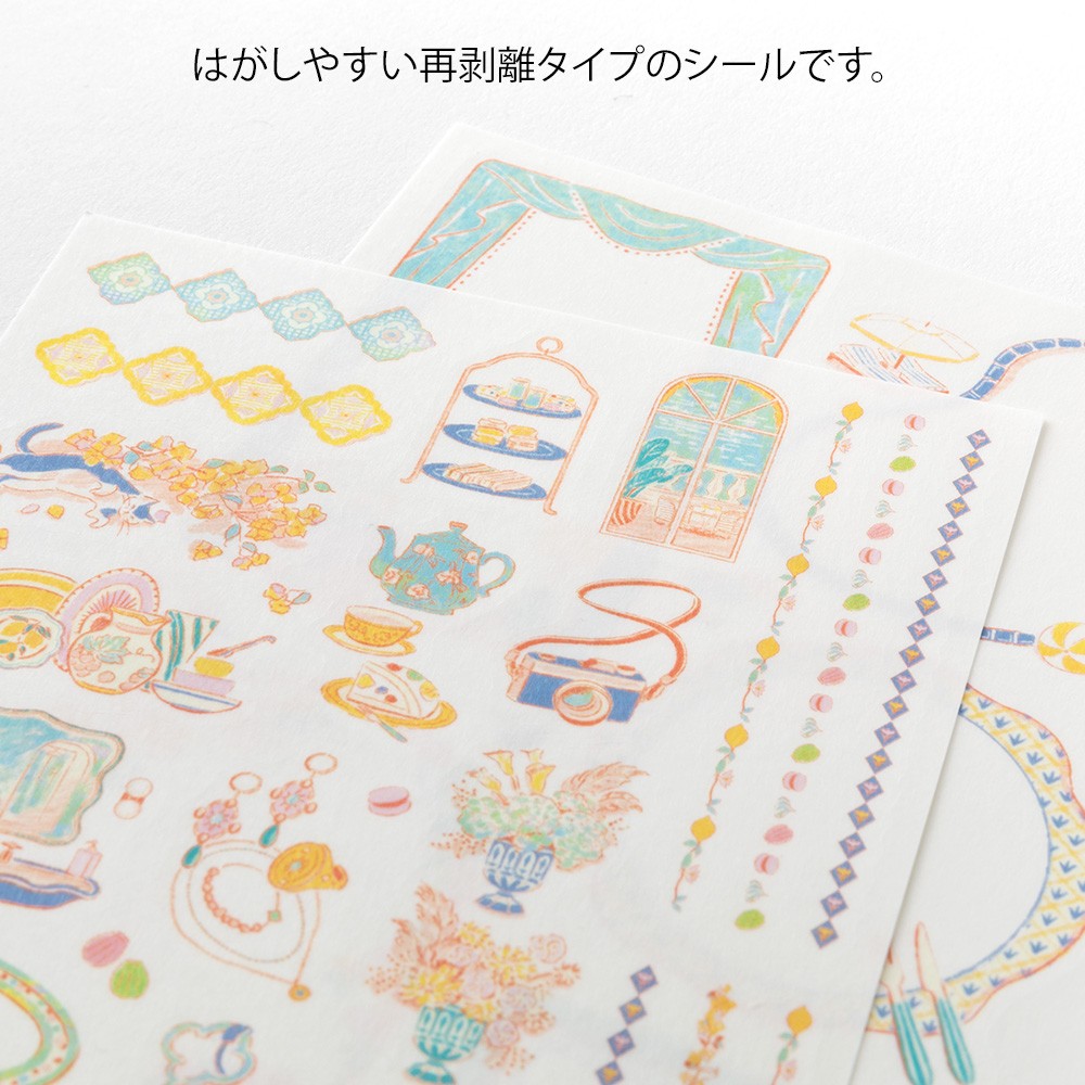 Midori Yuru Log Sticker Sheets - Travel & Hotel