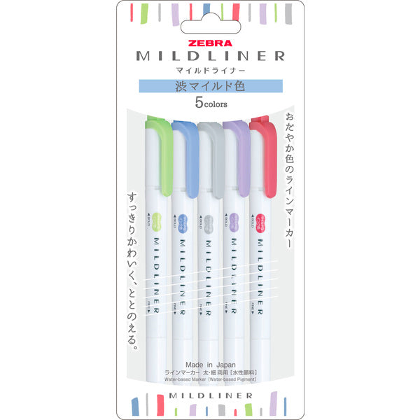 Zebra Mildliner 5 Color Set - Cool & Refine