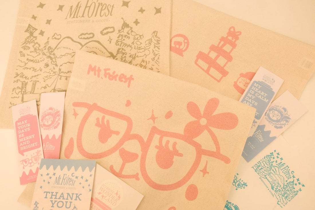 Fo'rest Wonderland Recap