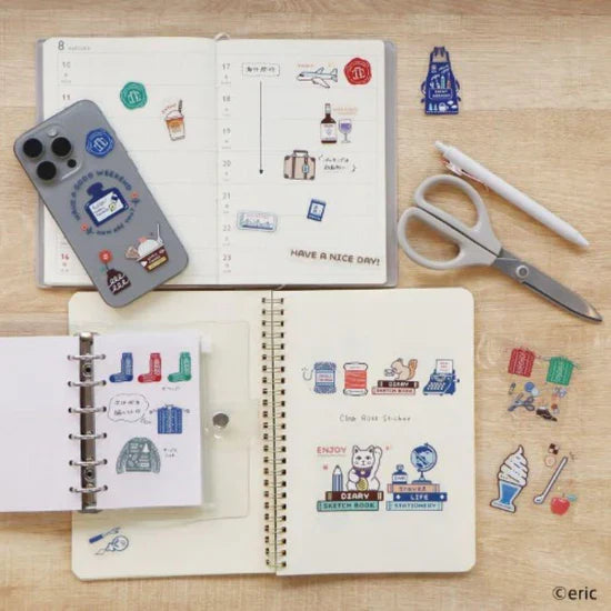 ERIC SMALL THINGS