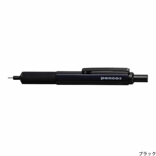 Aluminum Mechanical Drafting Pencil