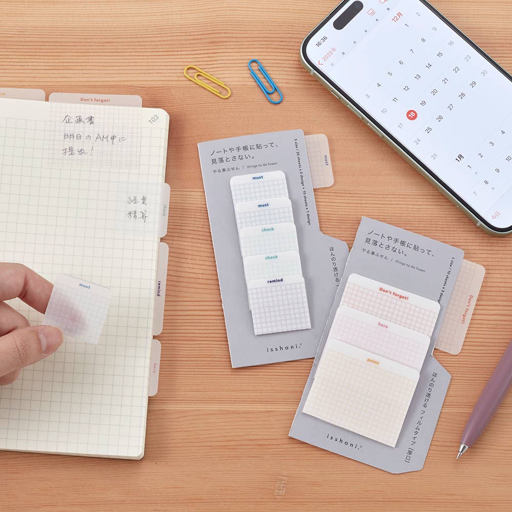 DAIGO - Isshoni. Things To Do Sticky Notes - Round