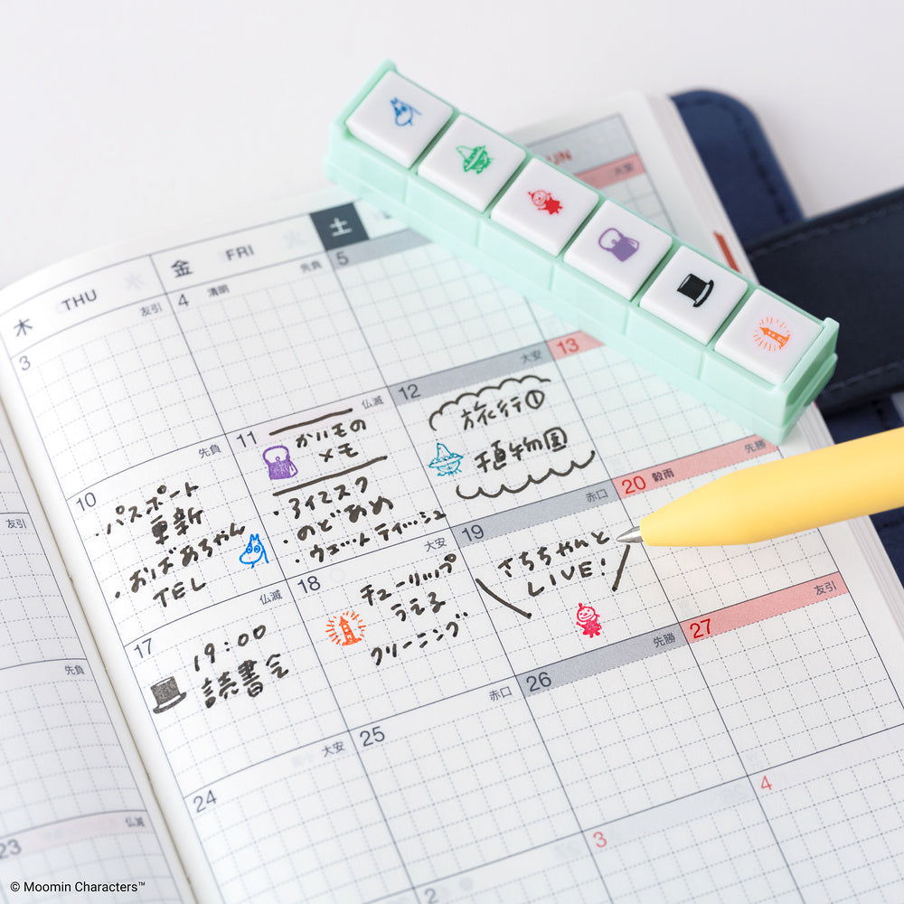 Hobonichi x Kodomo no Kao - Pochitto6 Push-Button Stamp - Moomin