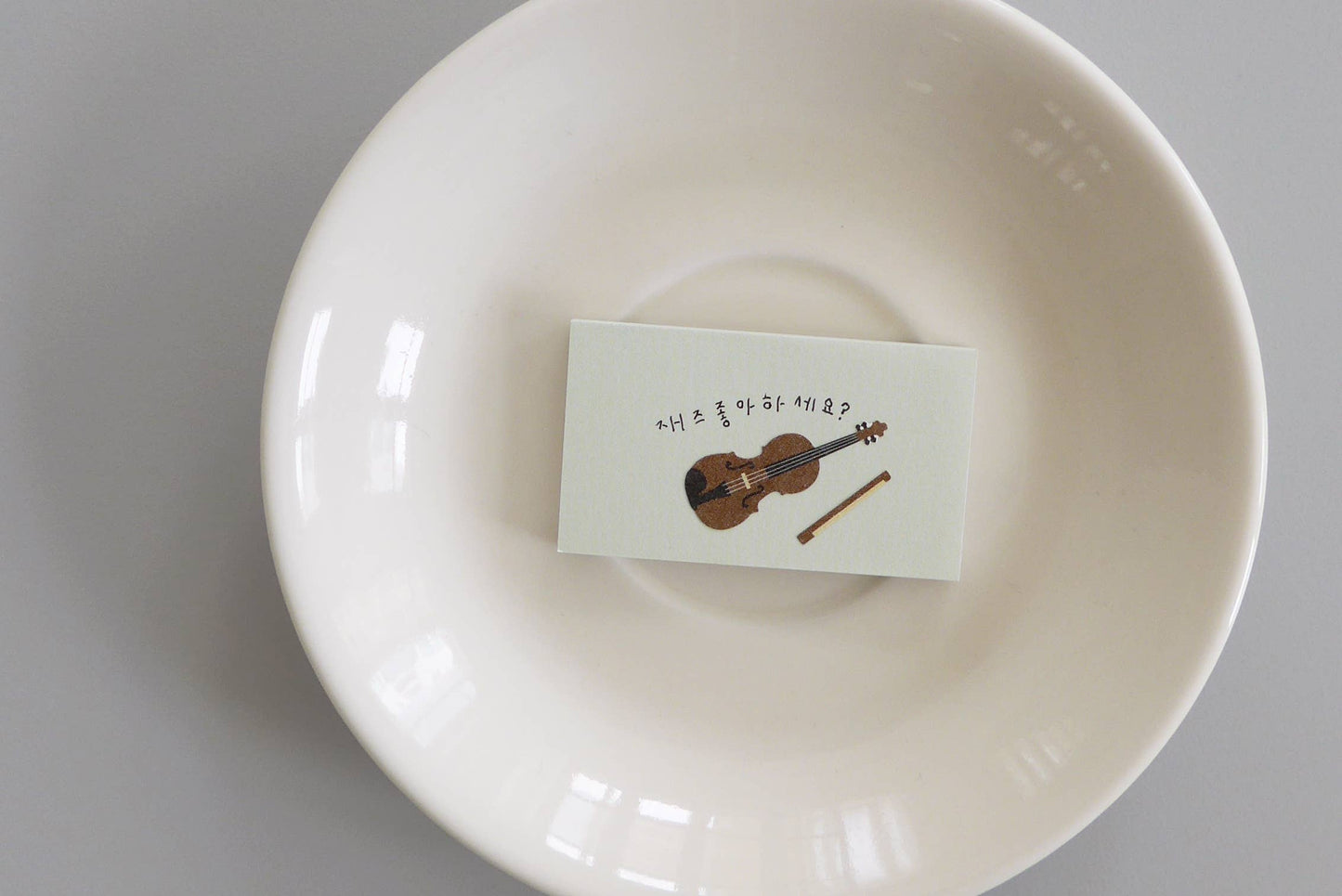 Suatelier Daily Deco Stickers - No.1189 | Jazz Cafe