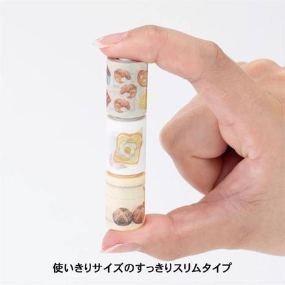 MARK'S Masté Perforated Washi Tape - Water Paint Color Monthly