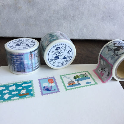 Kyupodo - Cloud Post Office Washi Tape - 100 Views Above the Clouds Part 1