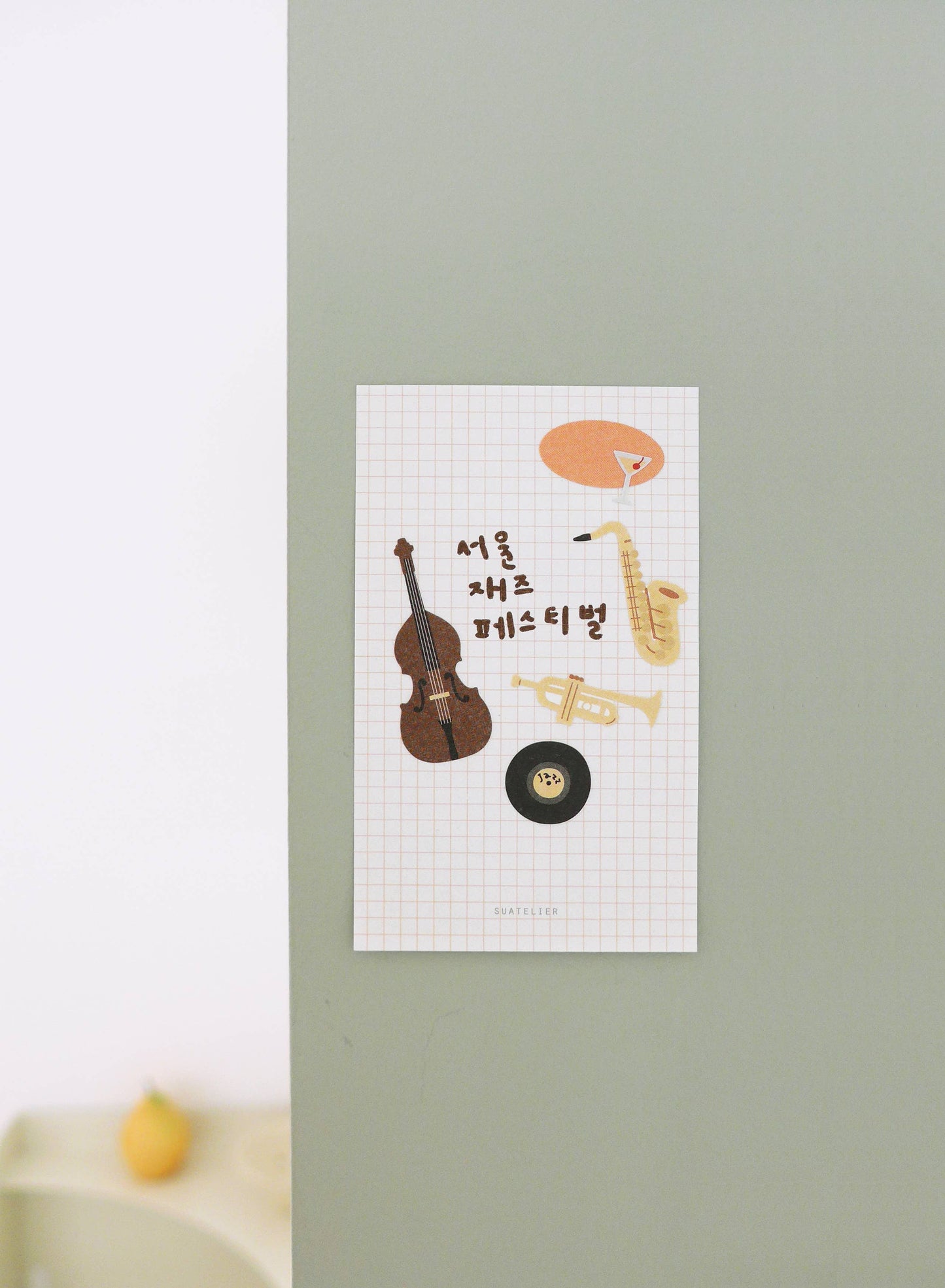 Suatelier Daily Deco Stickers - No.1189 | Jazz Cafe