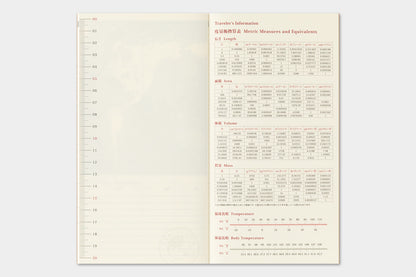 TRAVELER's Regular Size Refill - 2027 Monthly