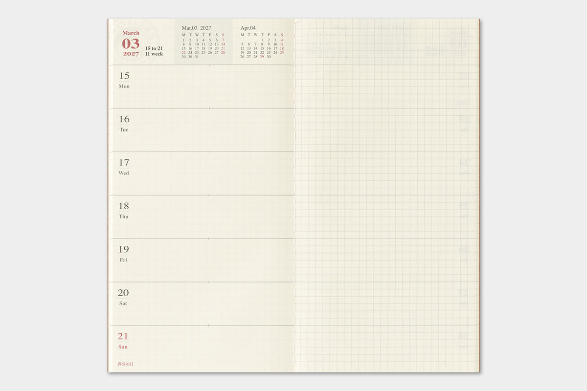 TRAVELER's Regular Size Refill - 2027 Weekly + Memo