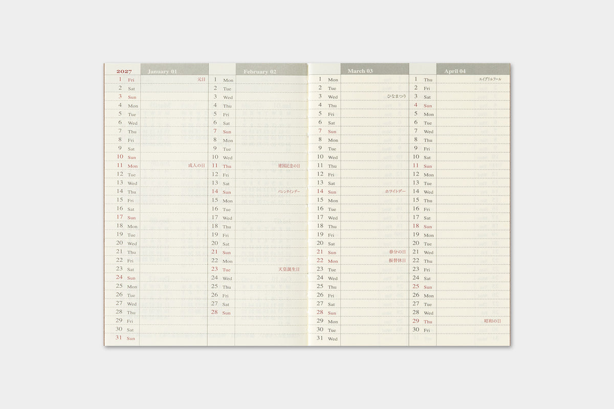 TRAVELER's Passport Size Refill - 2027 Weekly